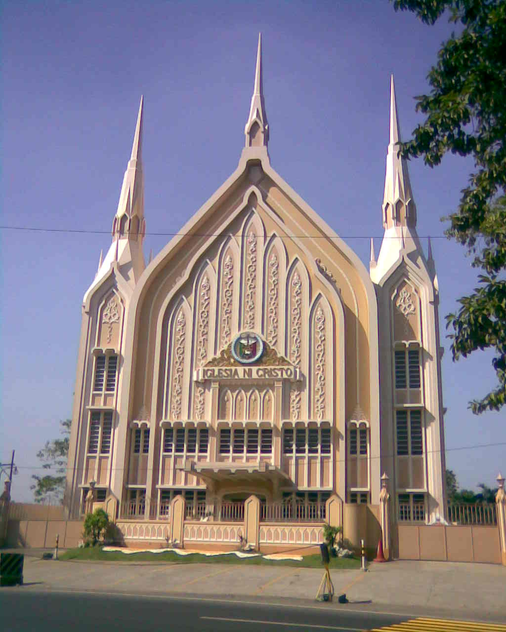 Iglesia Ni Cristo Lokal Ng Baseco Manila 0925