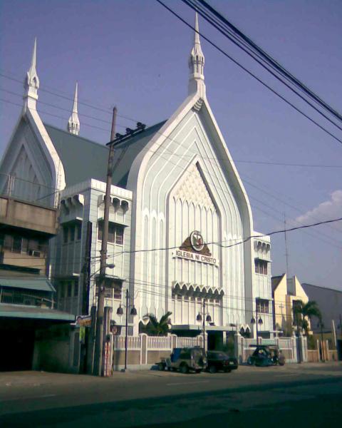 Iglesia Ni Cristo - Lokal ng H. Lopez - Manila