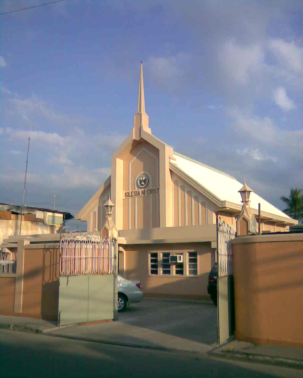 Iglesia Ni Cristo - Lokal ng Almanza - Las Piñas