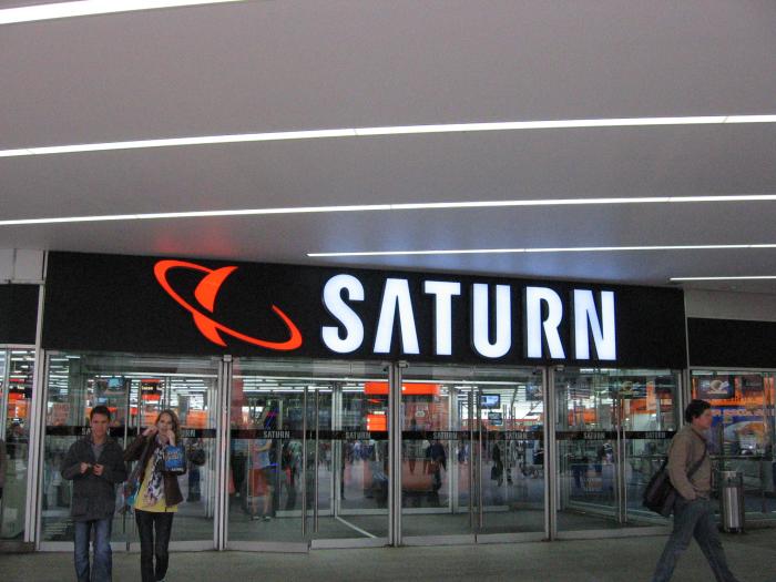 SATURN Hamburg Altstadt Hamburg