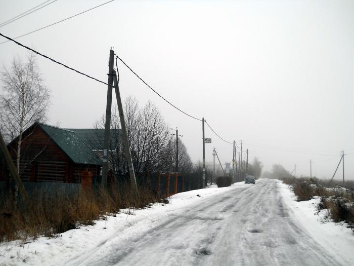 Ганусовское сельское поселение раменский