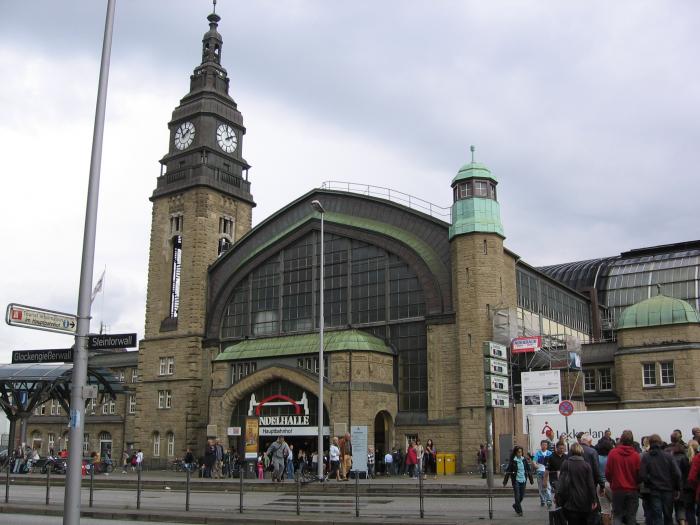 Жд вокзал Гамбург
