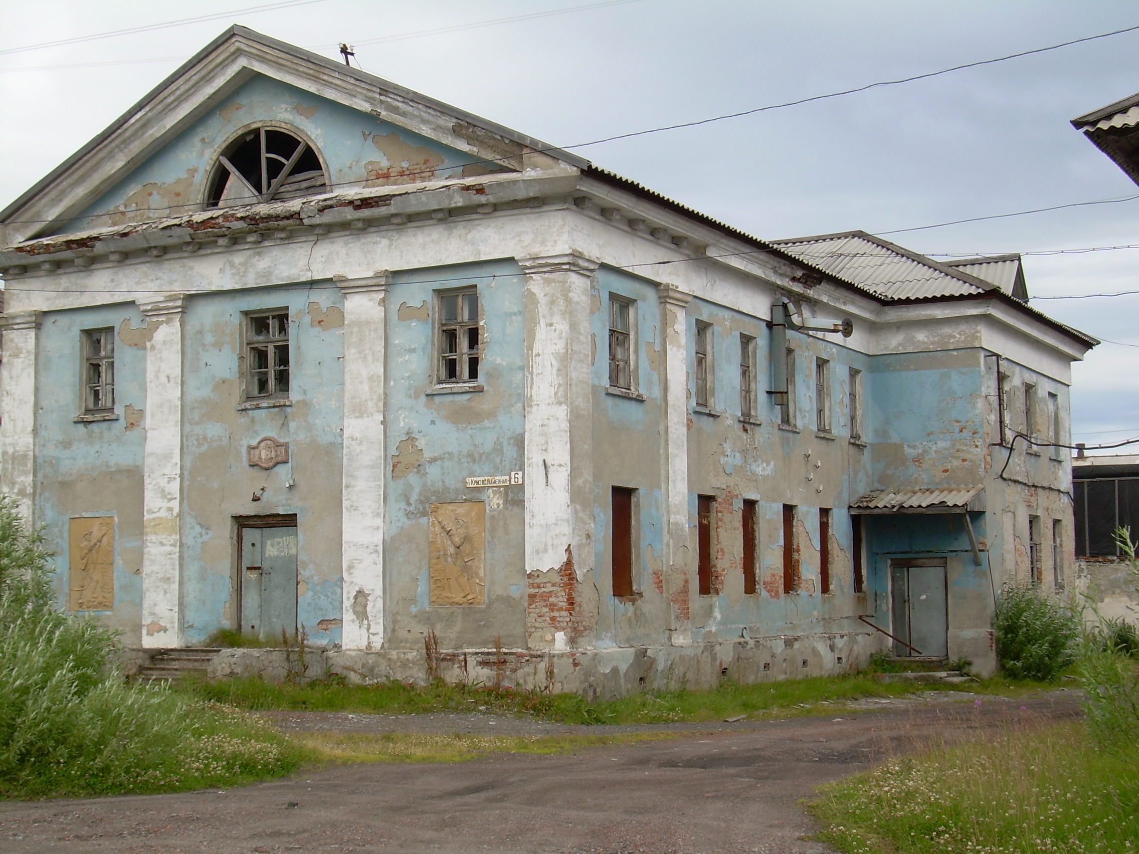 Улица краснознаменная город. Краснознамённая ул., 6. Карелия ул Краснознаменная. Краснознаменная 6 ковров. Ул Краснознаменная 88 г. Рубцовск.