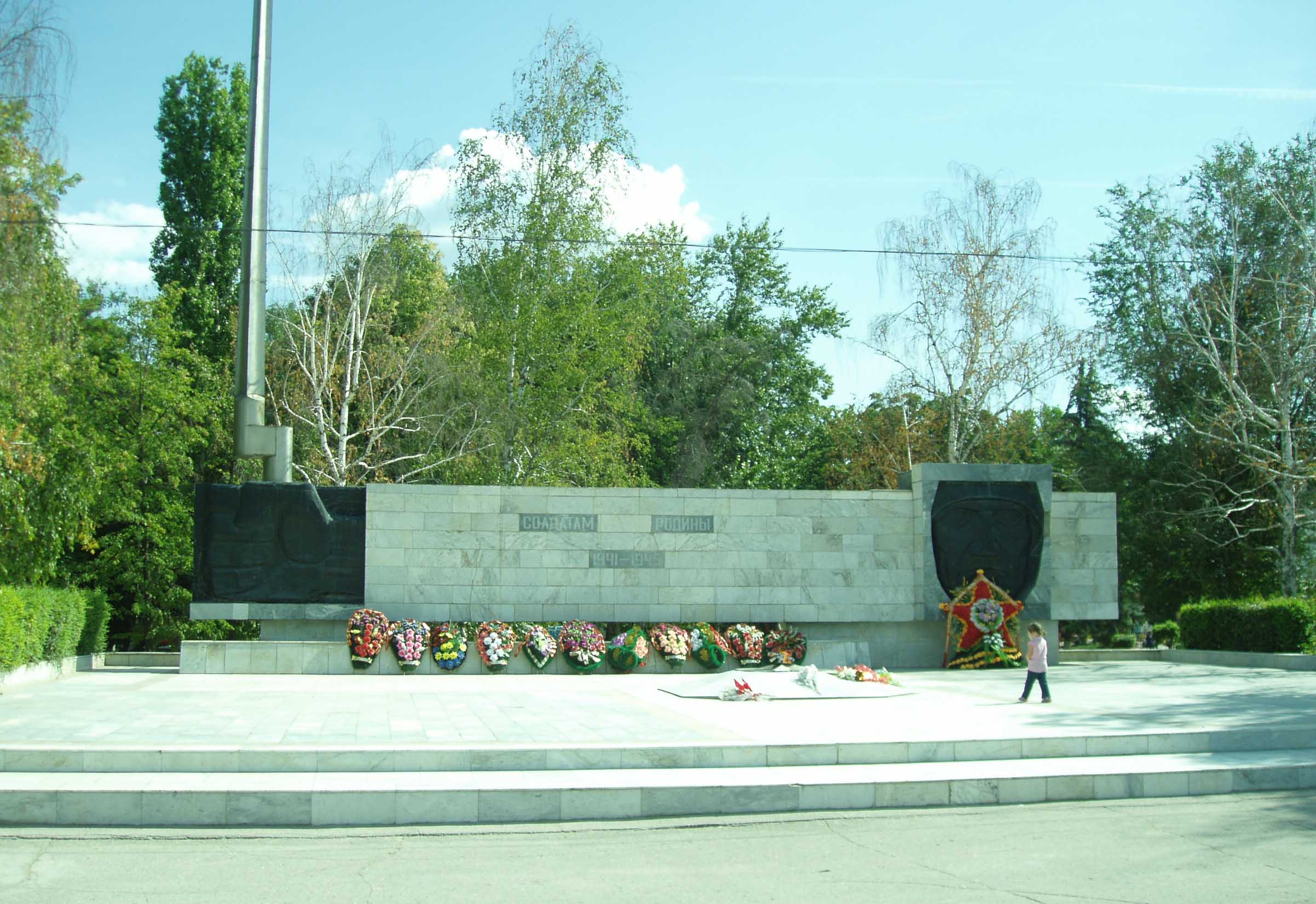 город вольск ул хальзова. вольск. вольск город набережная. вольск саратовская область достопри. вольск хальзова.