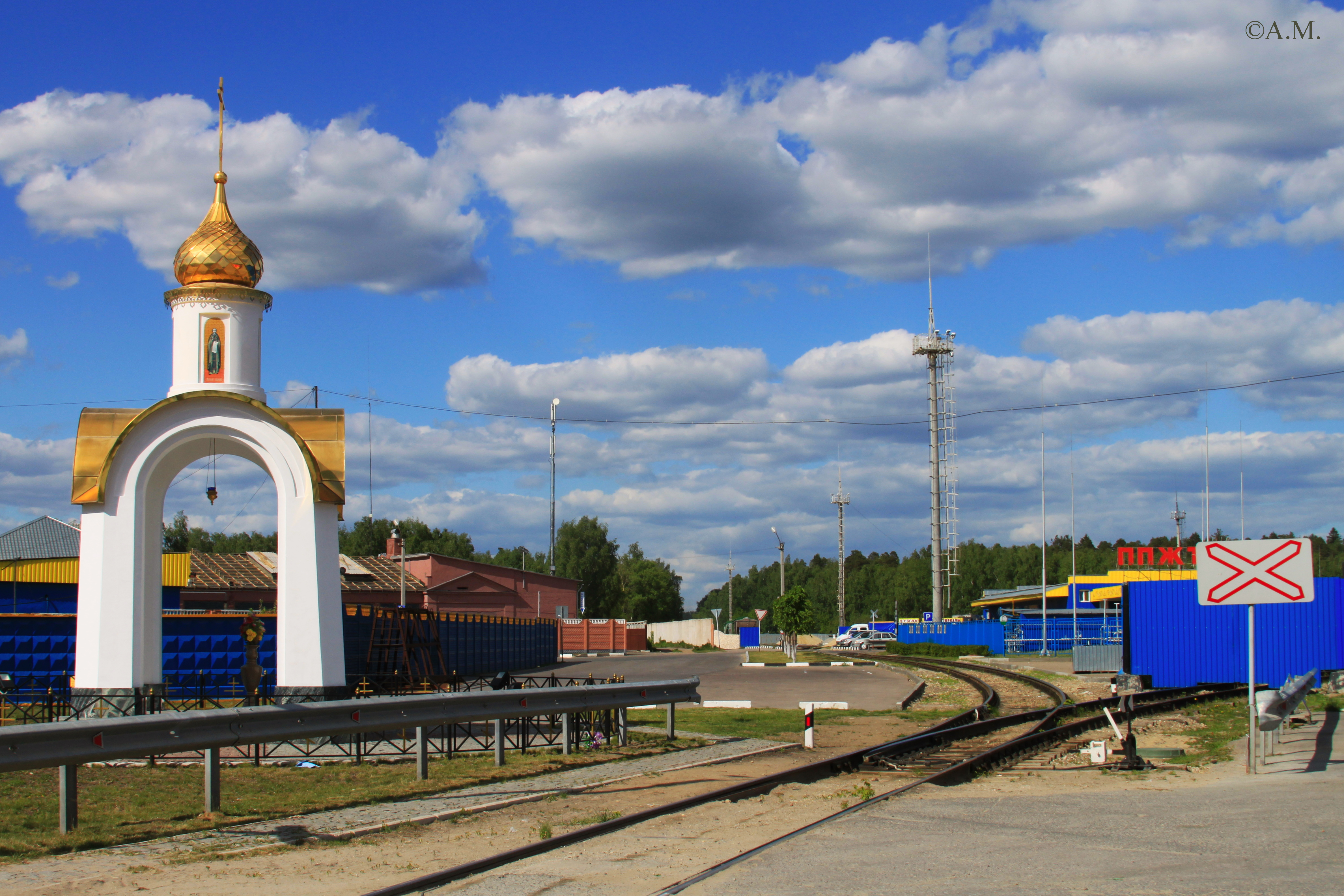 ногинск вокзал