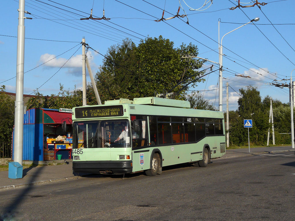 Масюковщина молодечно. Масюковщина станция. Масюковщина Минск. Разворотное кольцо для общественного транспорта.