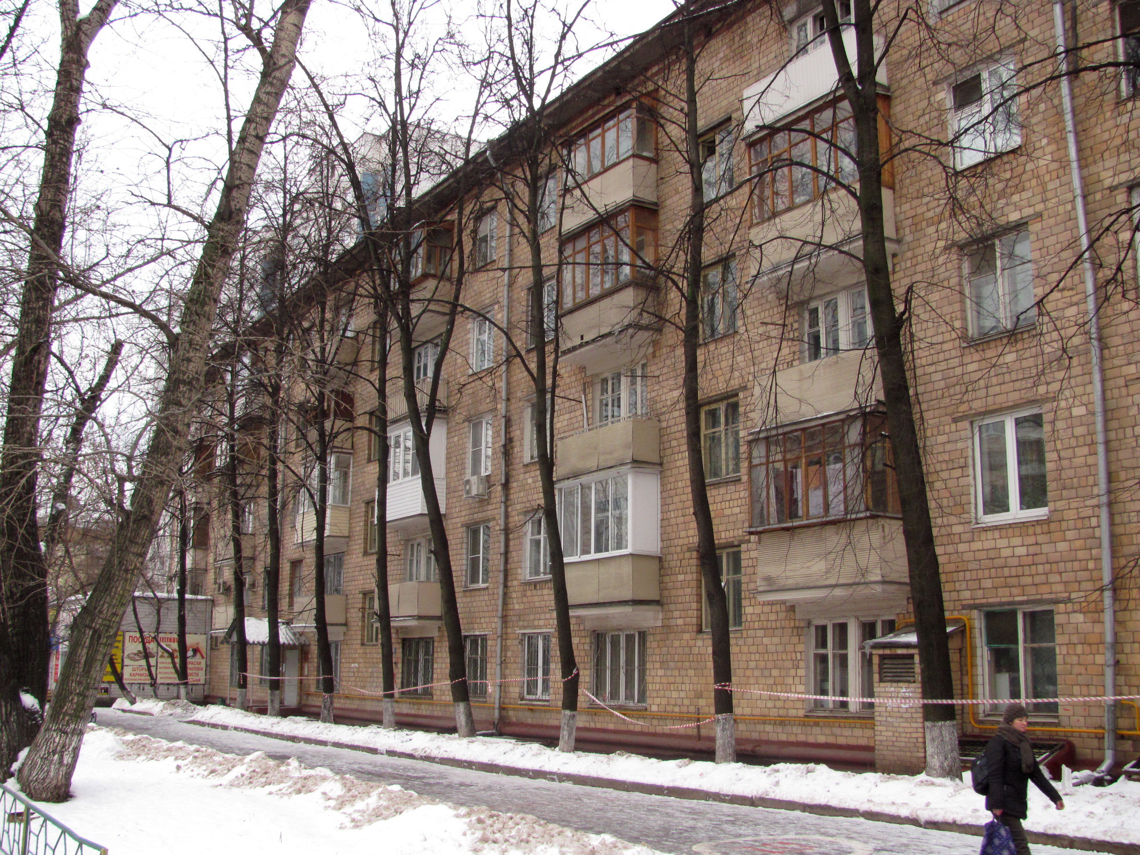 Жуково 17 уфа. Просп. Маршала Жукова, 17. Маршала Жукова 17к1. Маршала Жукова 17 к 2. Проспект Маршала Жукова д17.