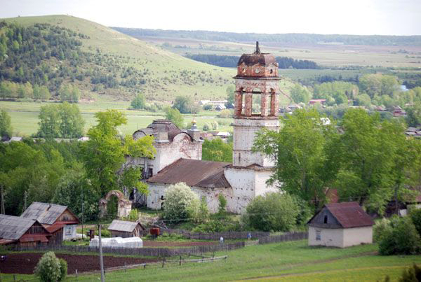 Городище ключи