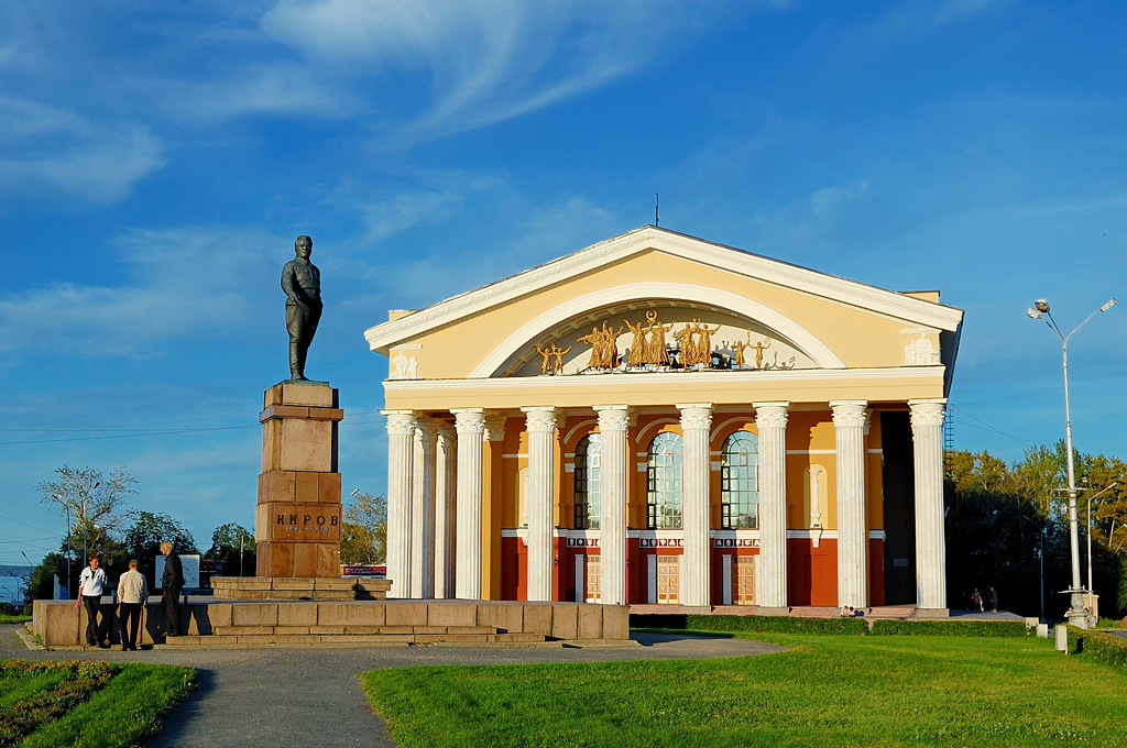 Памятник С. М. Кирову  Петрозаводск