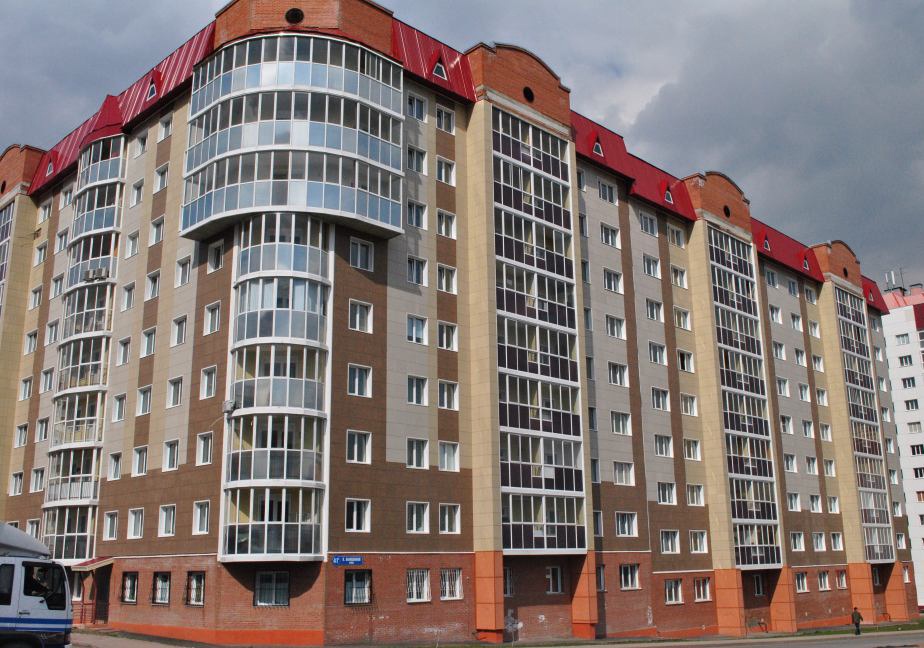 Купить Жилье На Южном В Кемерово
