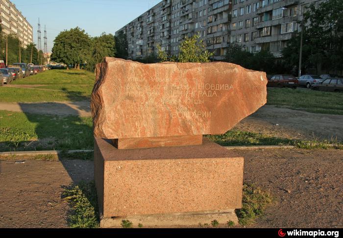 9. пловдивская улица санкт петербург. пловдивская улица санкт петербург. веры кащеевой 11 барнаул. улица веры кащеевой барнаул.