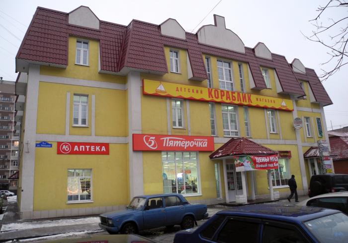 электросталь улица западная 1б. западная 1 электросталь. 1 б. западная 1 б. 1 б.