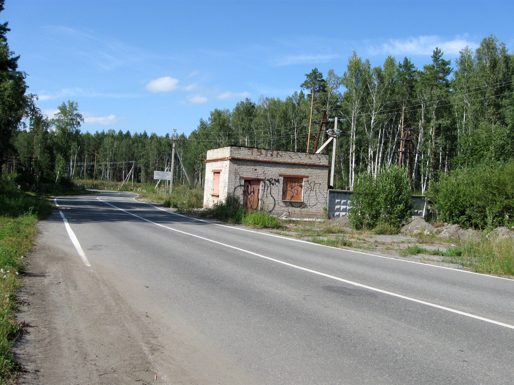 Поселок сокол снежинск карта