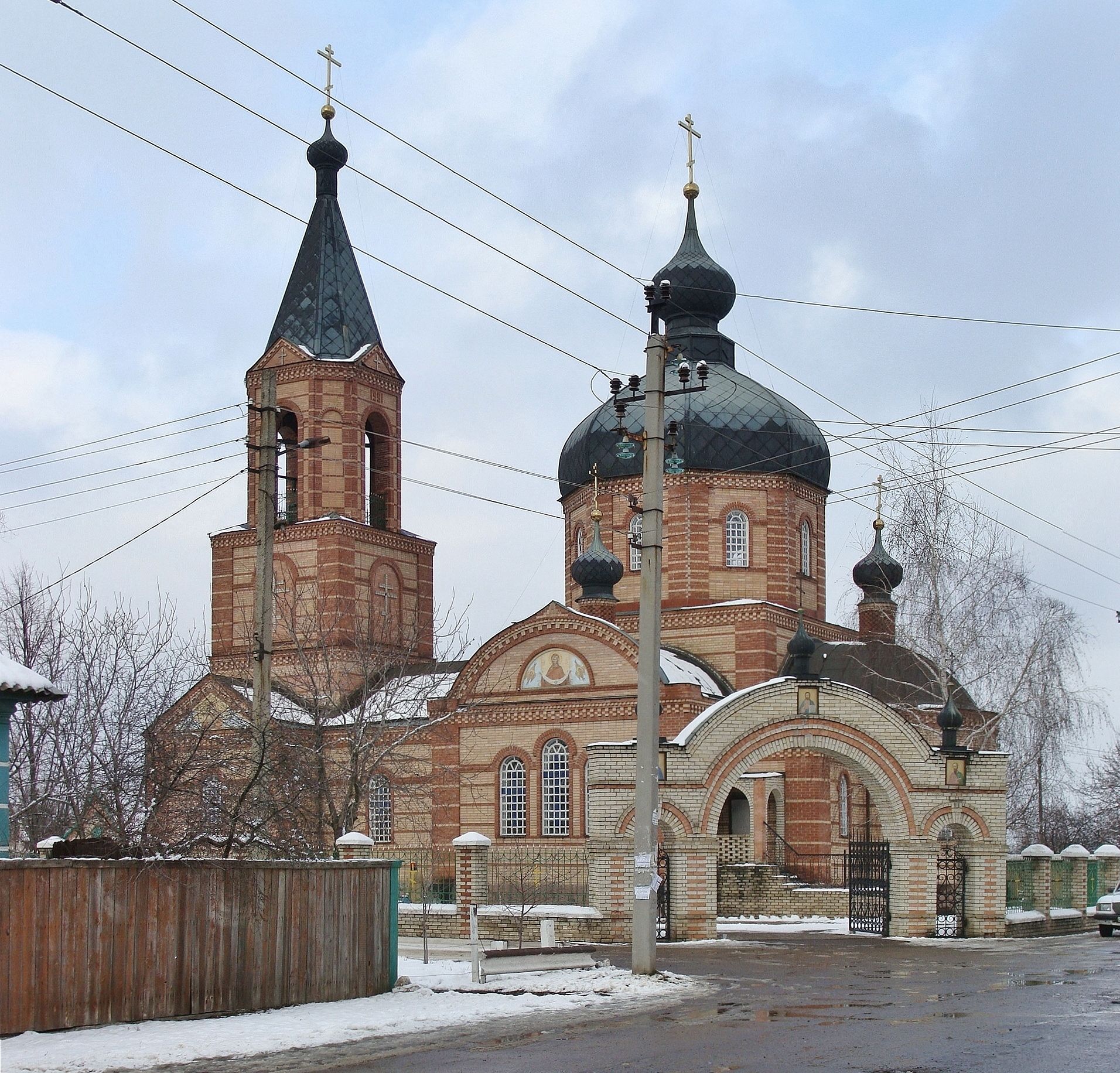 Харцызск фотографии города