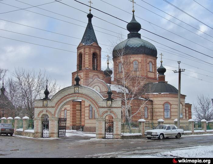 Достопримечательности харцызска фото с описанием