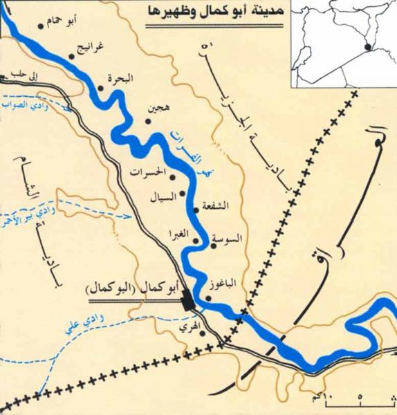 Al-Qa'im District (ICR)