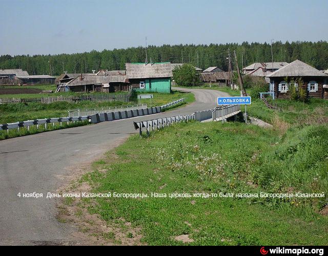 Карта поселок ертарский