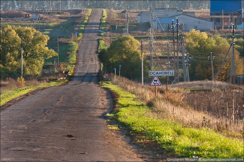 Посадское сельское поселение. Село Осановец Гаврилово-Посадский район. Село Осановец Гаврилово-Посадский район Ивановская область. Село Осановец. Станция Осановец.