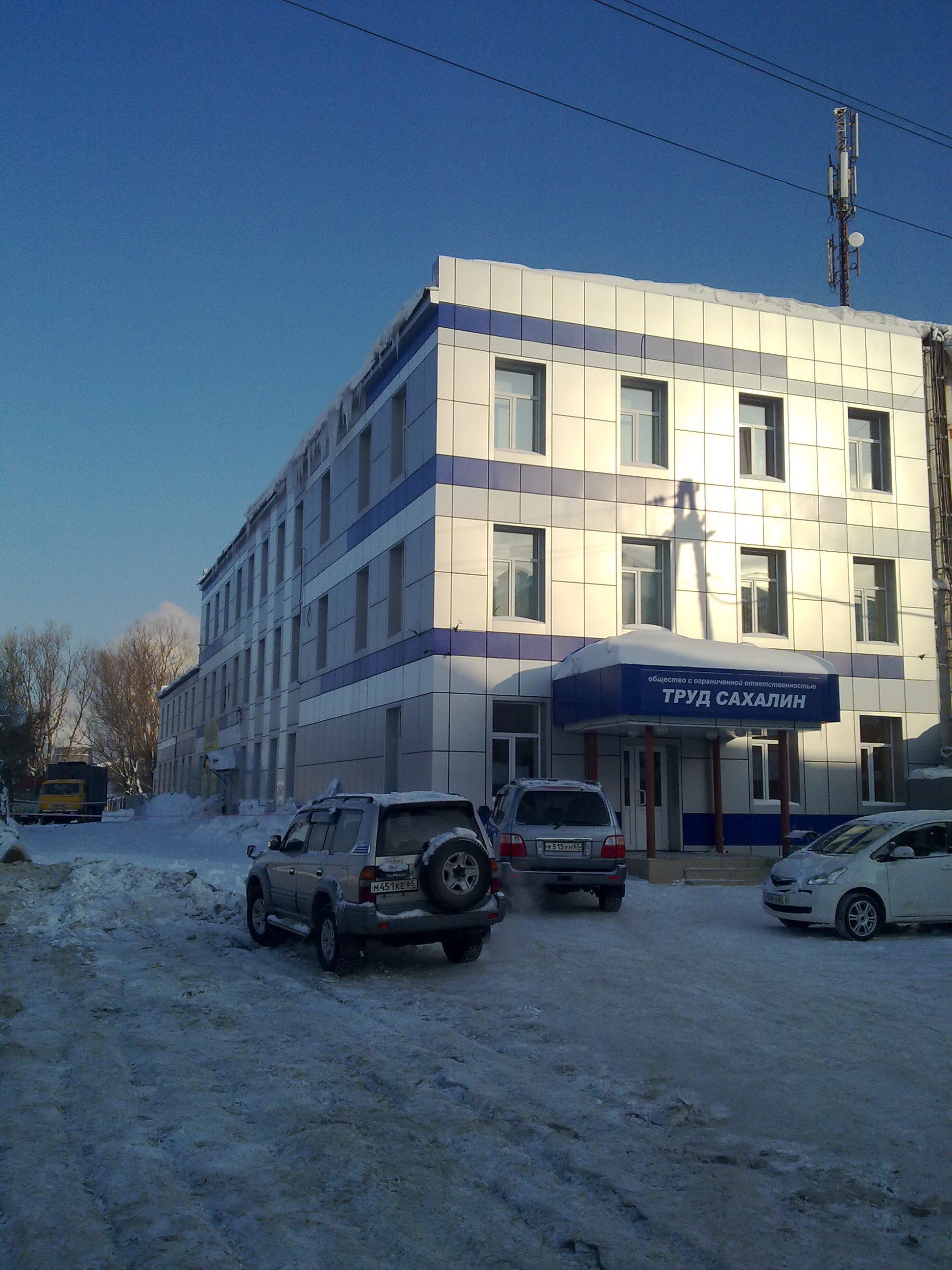 офис мебель южно сахалинск