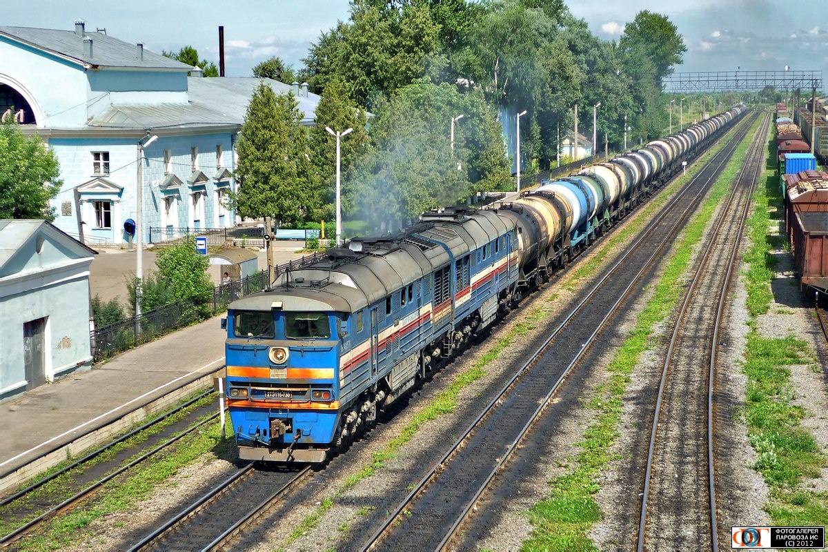 Вокзал в старой руссе