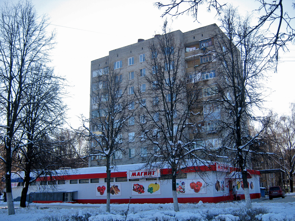 Рязань московское шоссе. Московское шоссе 35 Рязань. Рязань Московское шоссе дом 41 корп 2.