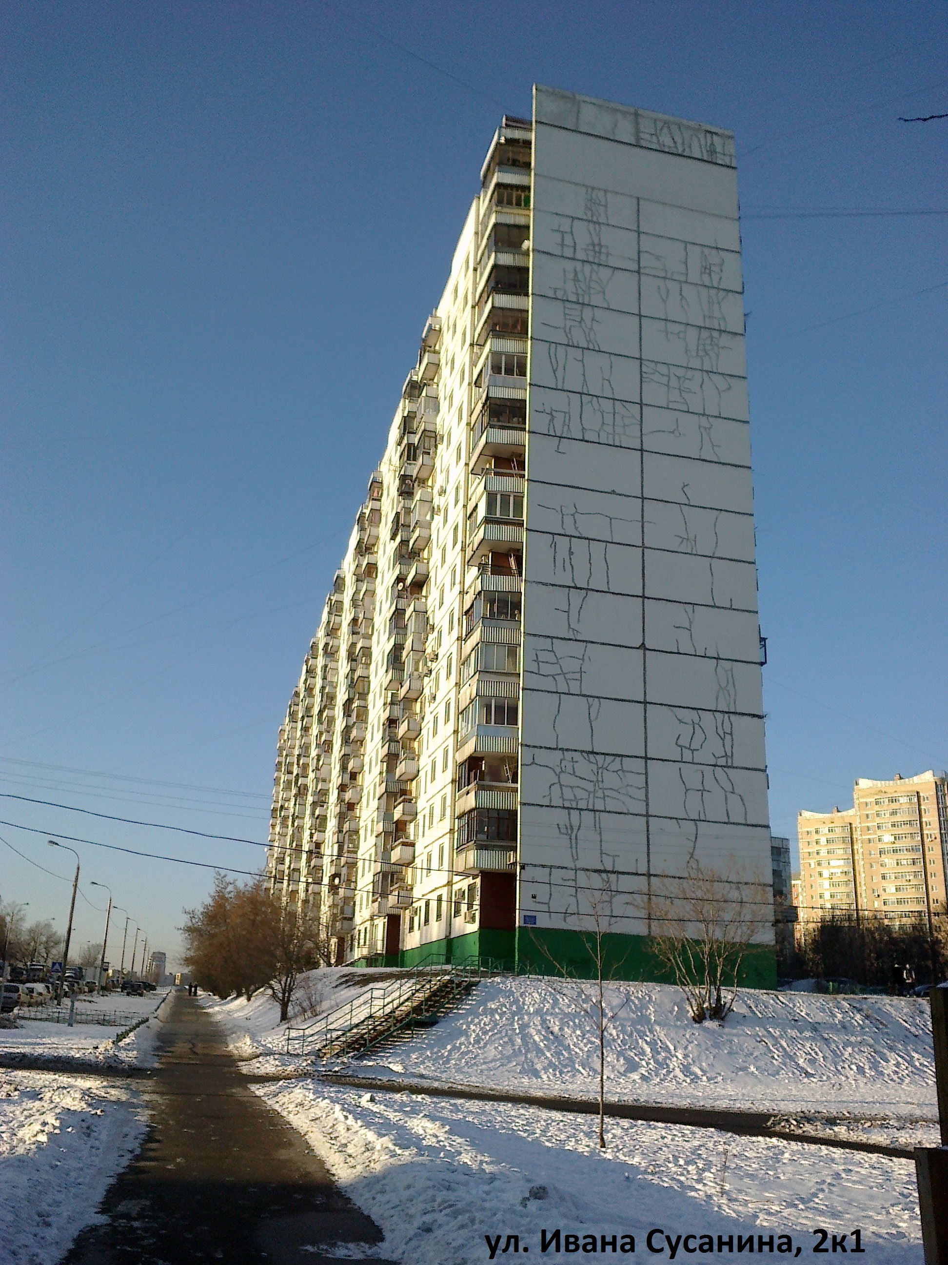 Ул ивана. Ивана Сусанина 2 корп 1. . Москва, ул. Ивана Сусанина, д. 2. Ул Ивана Сусанина 2а. Ул Ивана Сусанина 6 корп 1.