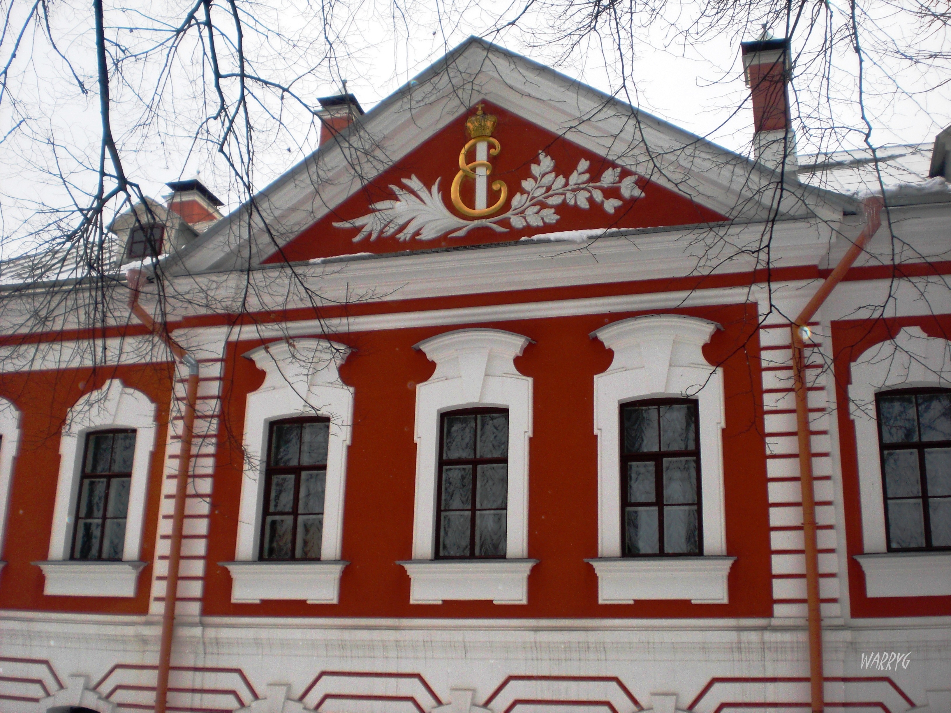 Commandant's House - Saint Petersburg