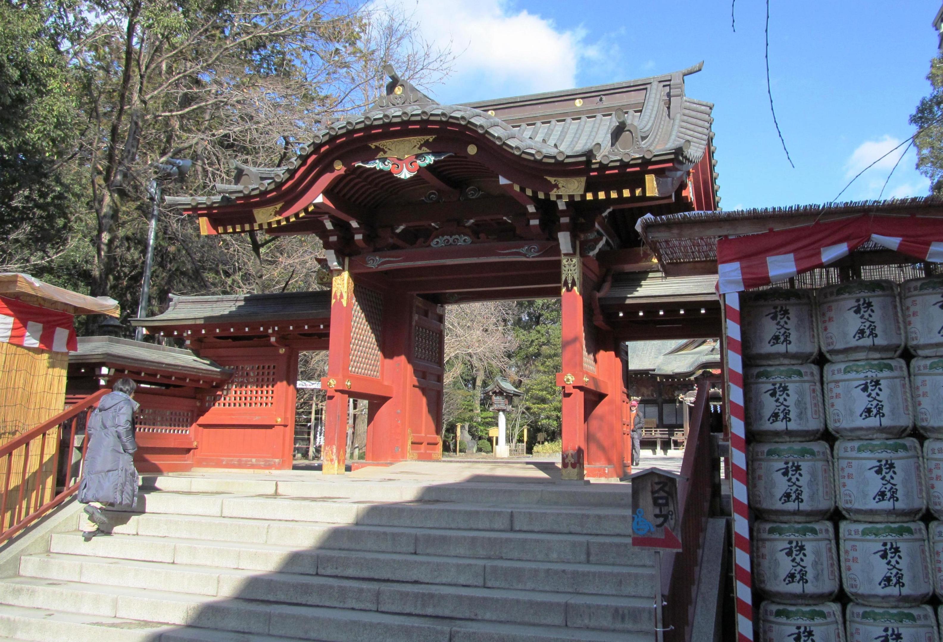 Chichibu Shrine - Chichibu