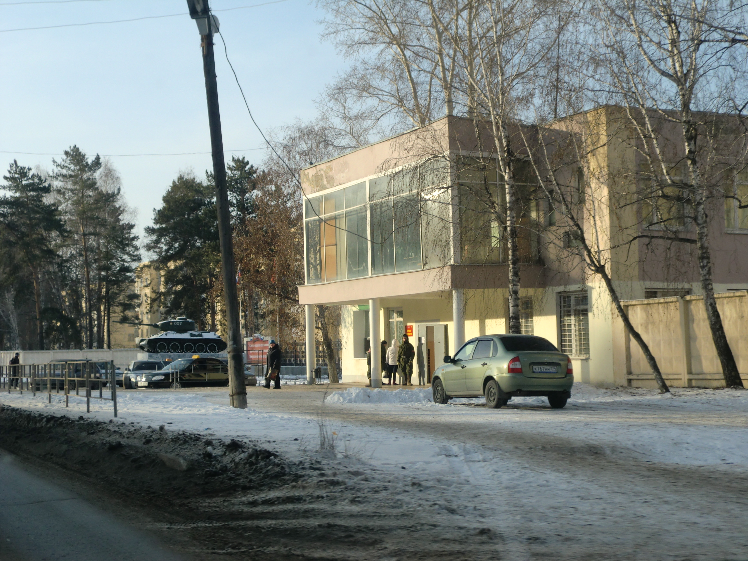 Чебаркуль дос военный городок