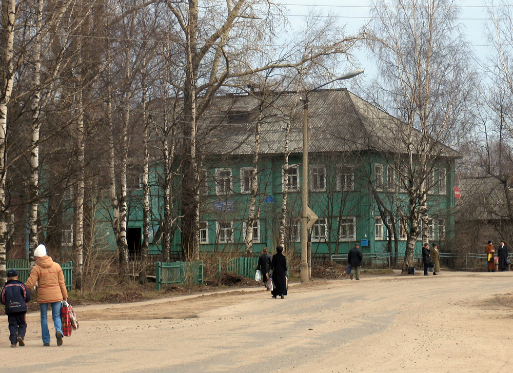 Погода в ильинско подомском архангельской. Ильинск Архангельская область. Ильинско-Подомское дом культуры. Ильинский дом культуры Вилегодский район. Архангельская обл,Ильинско-Подомское с,Ленина ул,д.10.