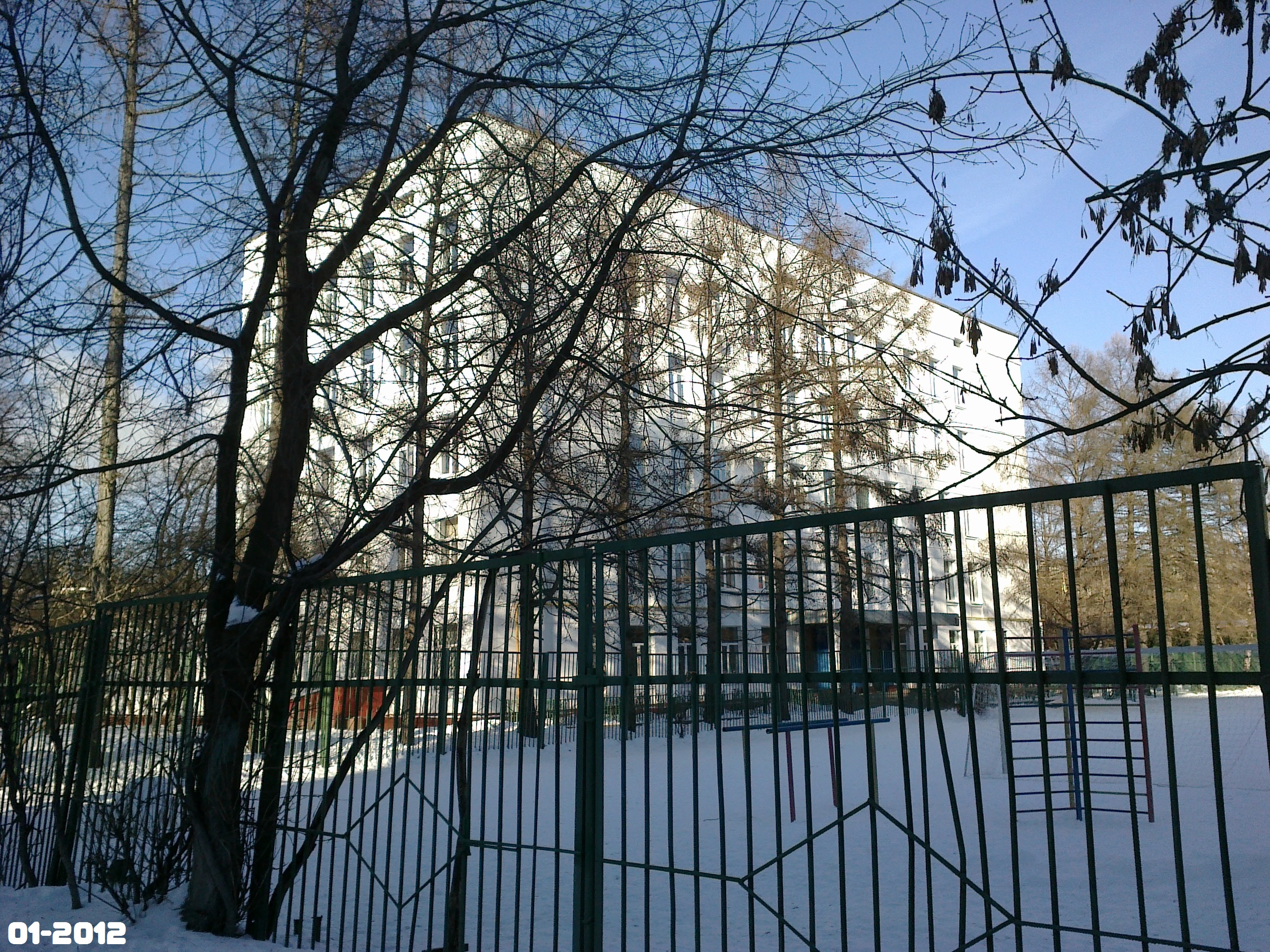 625 школа москва