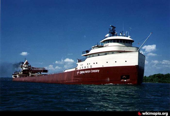 SS American Valor