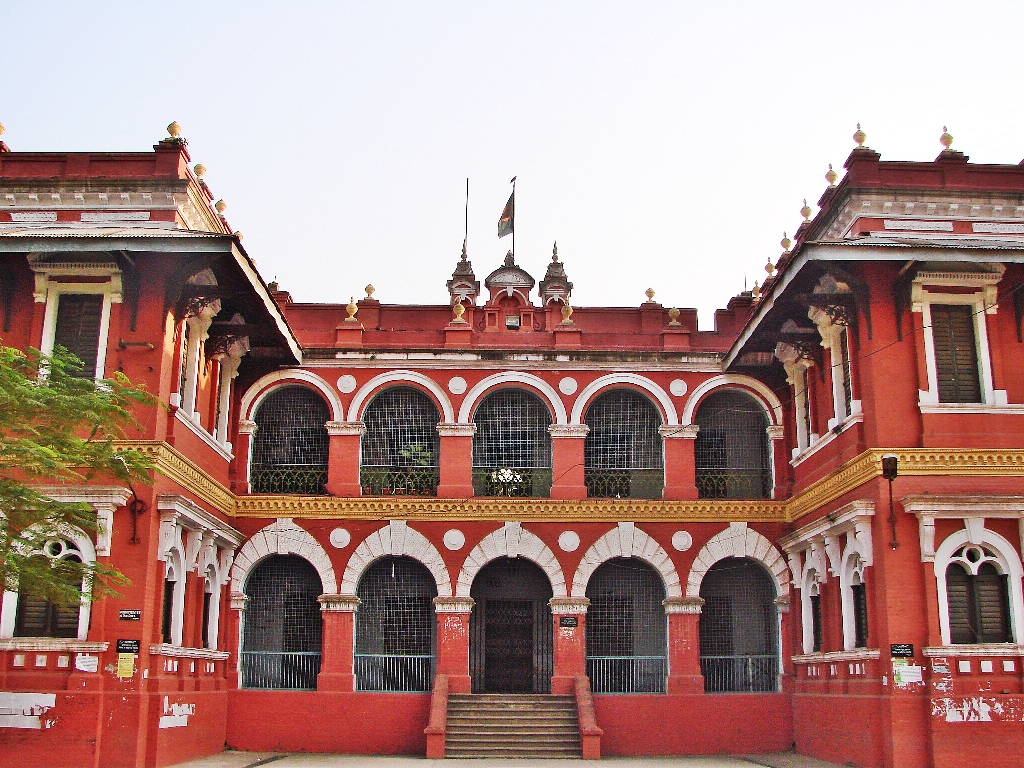 Rajshahi College Administrative Building - Rajshahi Divisional Town