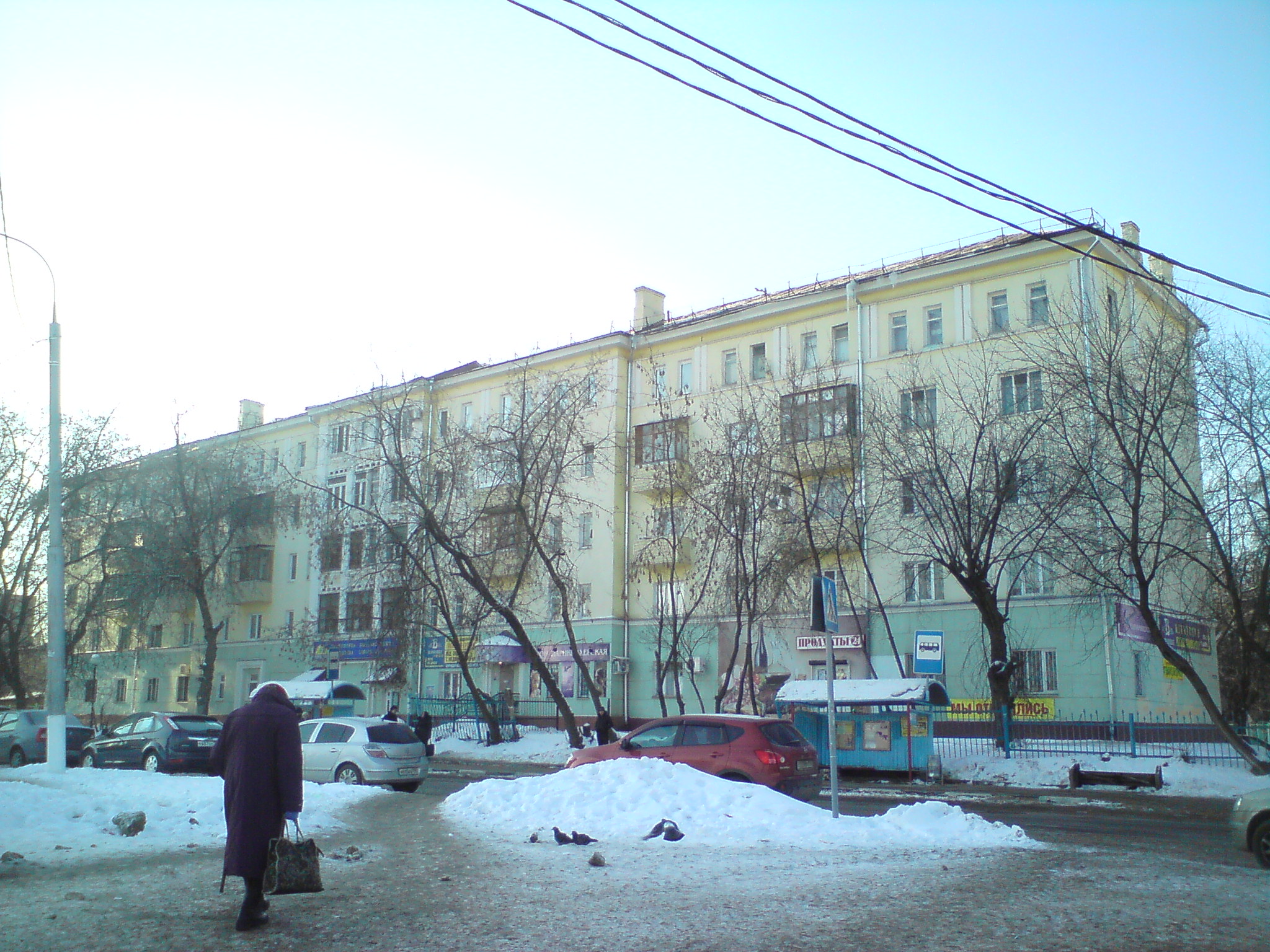 Ул вокзальная фото. Подольск ул Вокзальная 1. Вокзальная улица 1 Подольск. Г. Подольск, ул. Вокзальная, 1. Г Подольск ул Вокзальная д 1.