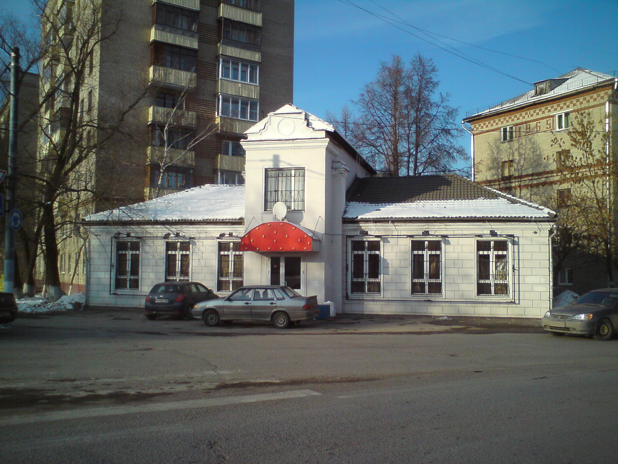 Подольск улицы. Подольск, ул. рабочая (Подольск), 1. Старые здания Подольска. Подольск улицы города. Подольск с арые здания.