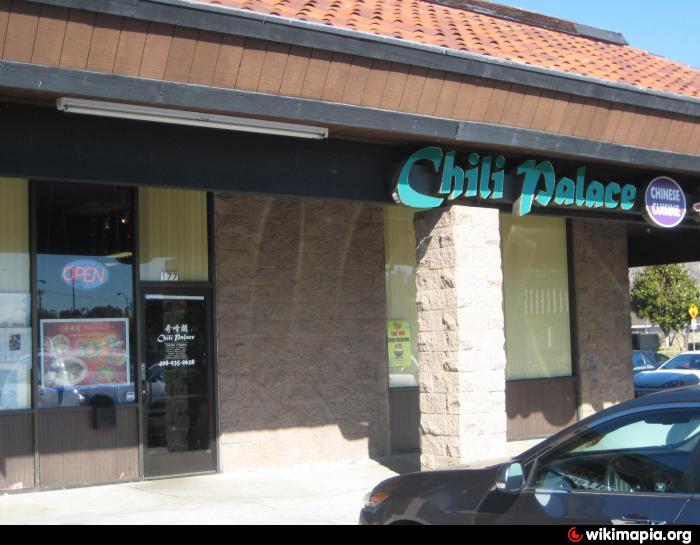 Chili Palace - Milpitas, California | restaurant