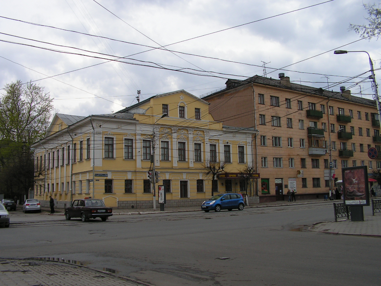 тульский областной краеведческий музей