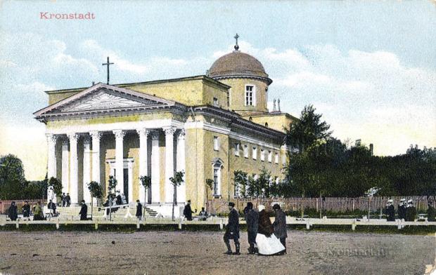 World / Russia / Sankt Petersburg / Kronshtadt , 2 км от центра ...