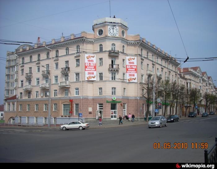 Камеры могилев. Могилев Первомайская 2. Могилев Первомайская 12. Первомайская улица (Могилёв). Г Могилев ул Первомайская 32/2.