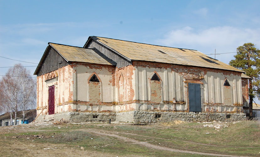 Погода в кротково