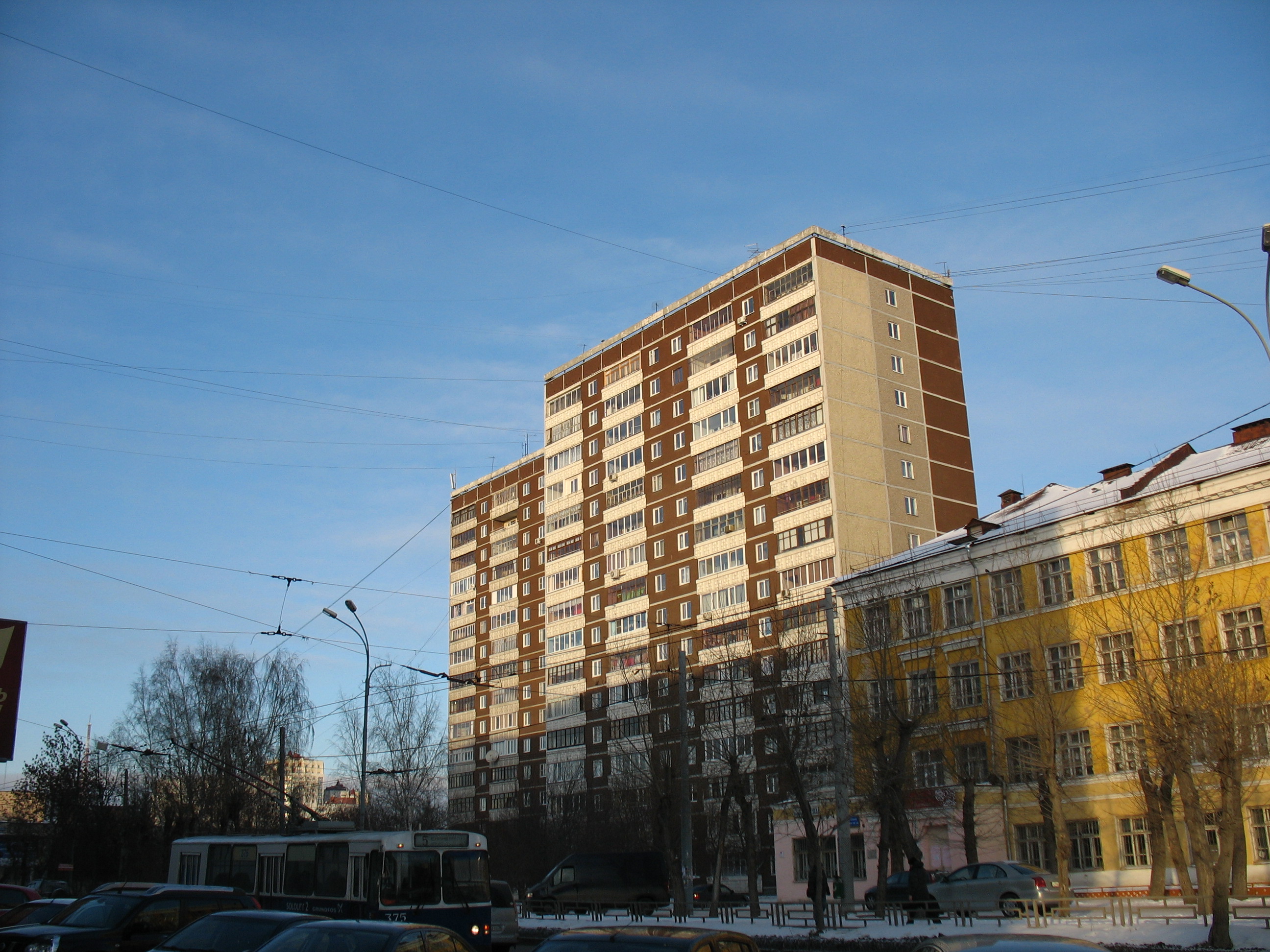 Pova 3 Купить В Екатеринбурге