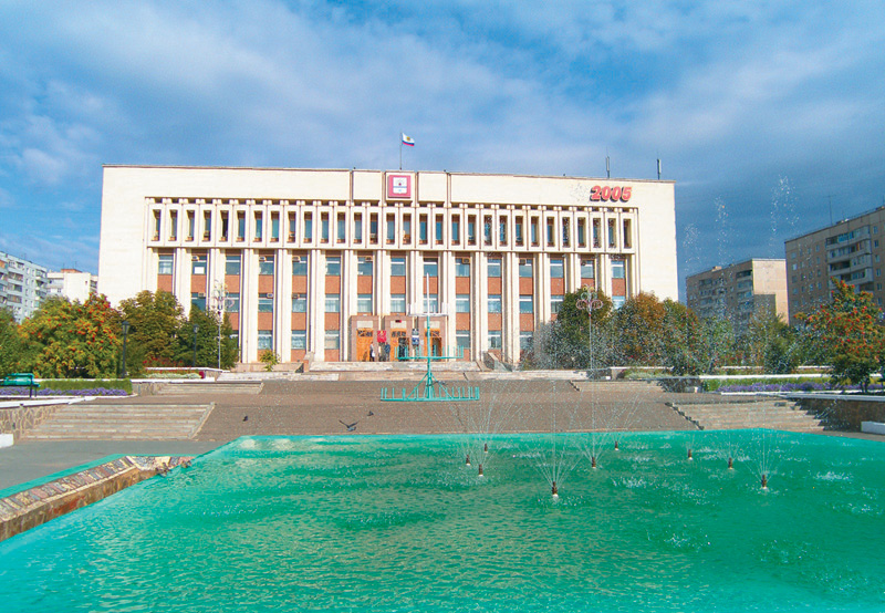 Южный городской округ. Администрация Южного округа Оренбург. Здание администрации Южного округа Оренбург. Администрация города Оренбурга на Чкалова. Администрация округа Оренбург.