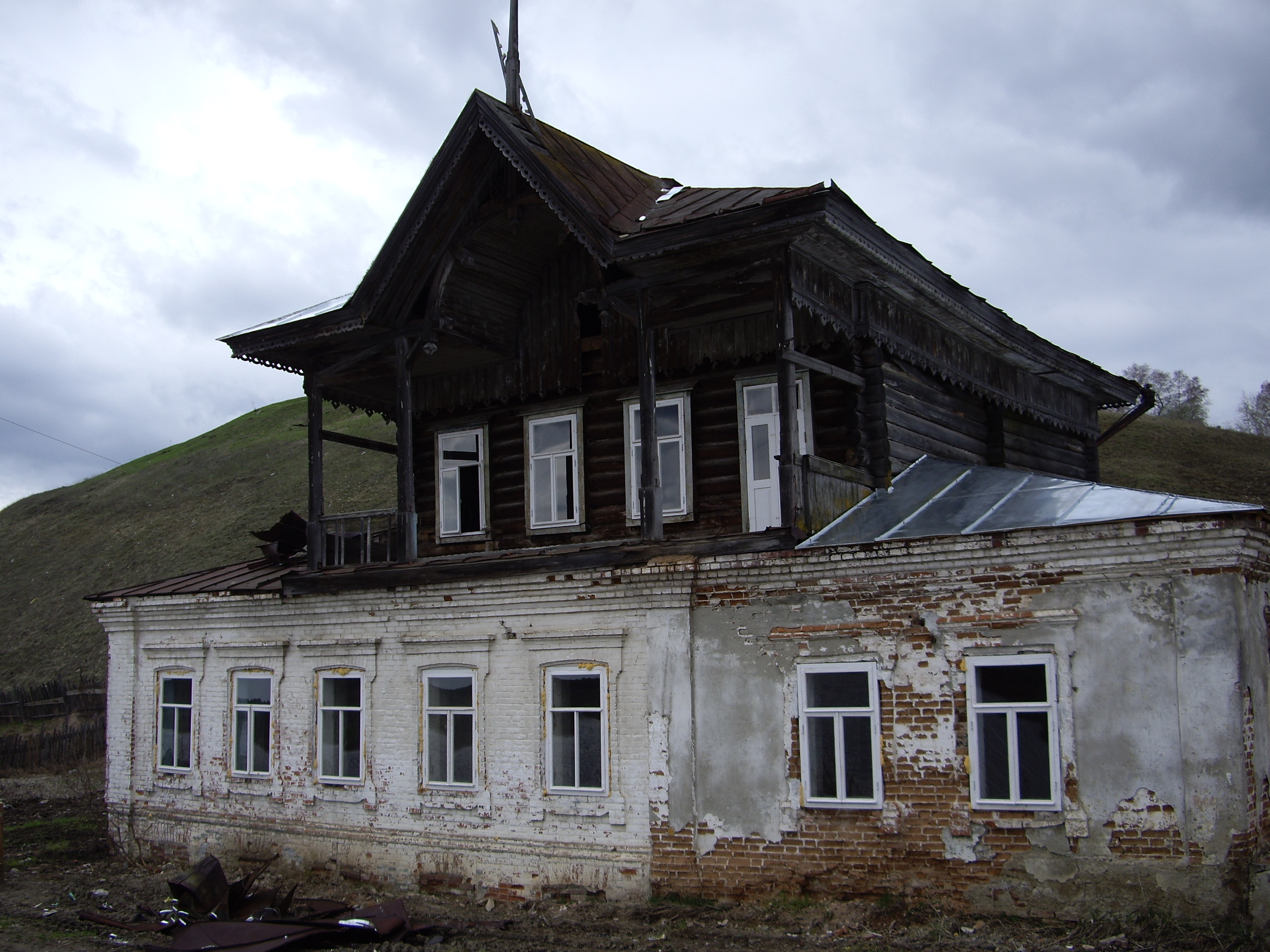 чернянский дворец культуры одноклассники