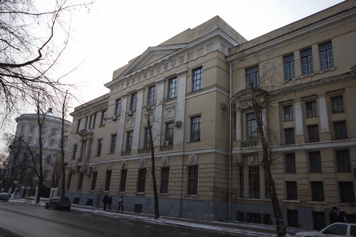 Московский педагогический государственный университет (МПГУ) - Москва ...