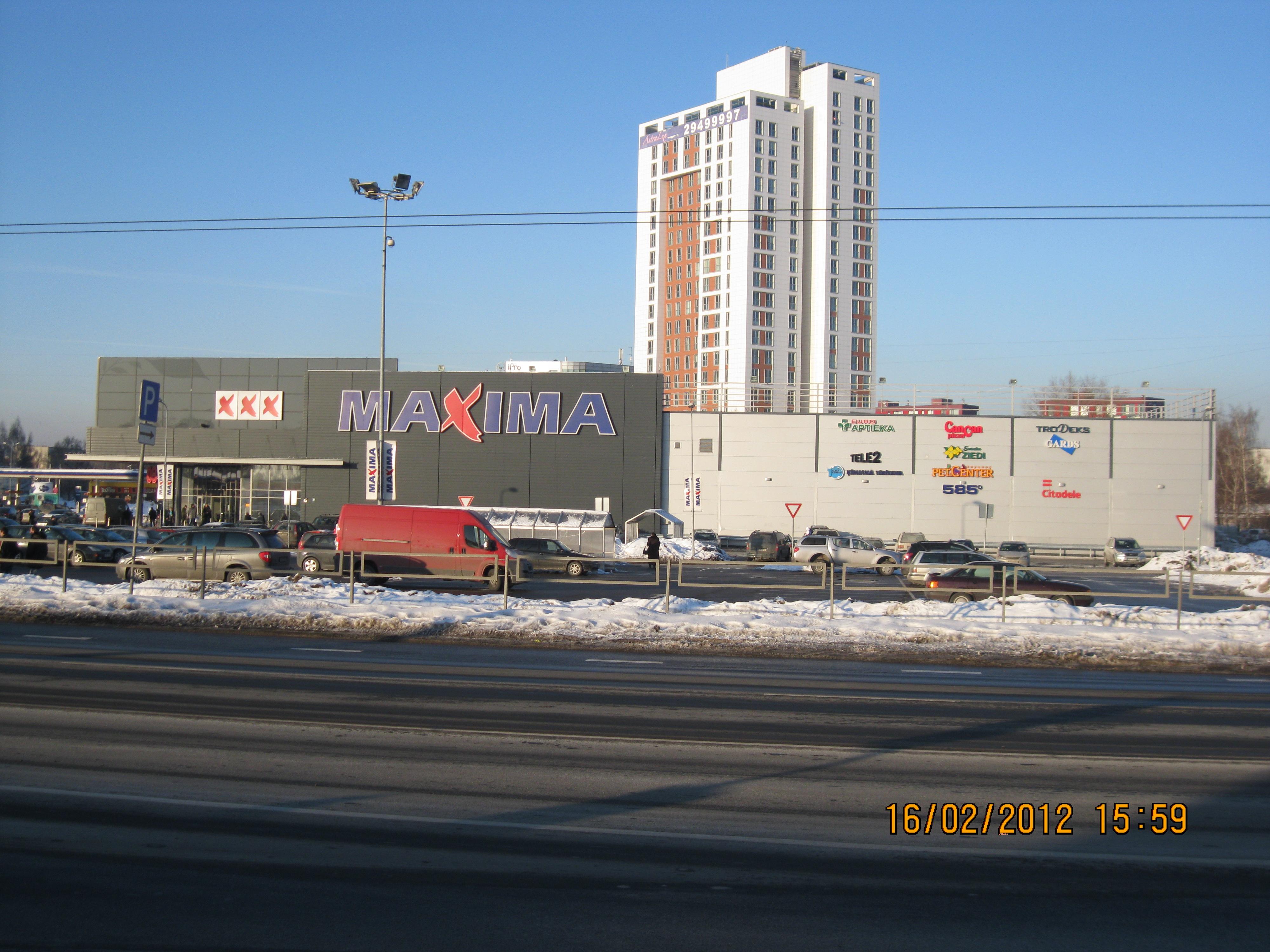 Tirdzniecības centrs 