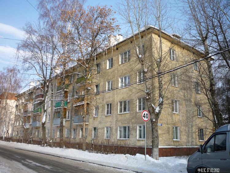 10 Парковая 3 Купить Квартиру