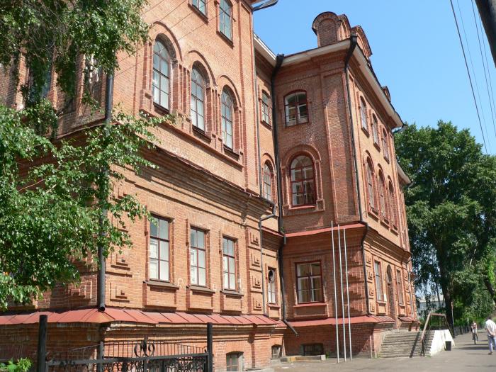 архитектура города енисейска. школа 2 города енисейска. школа номер семь города енисейск. школа 2 енисейск. сайт школы 2 г енисейска красноярского края.