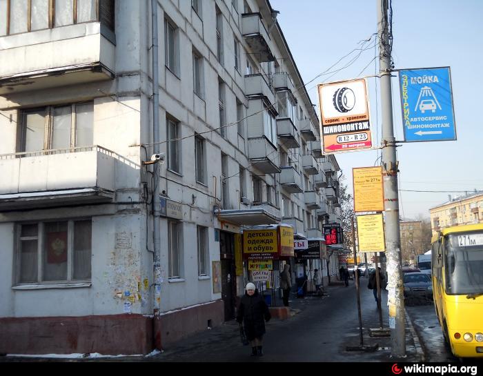 Открытая улица. Москва, открытое шоссе 5/11. Улица открытое шоссе Москва. Открытое шоссе дом 3 корпус 11. Открытое шоссе, д. 5,корп.11.