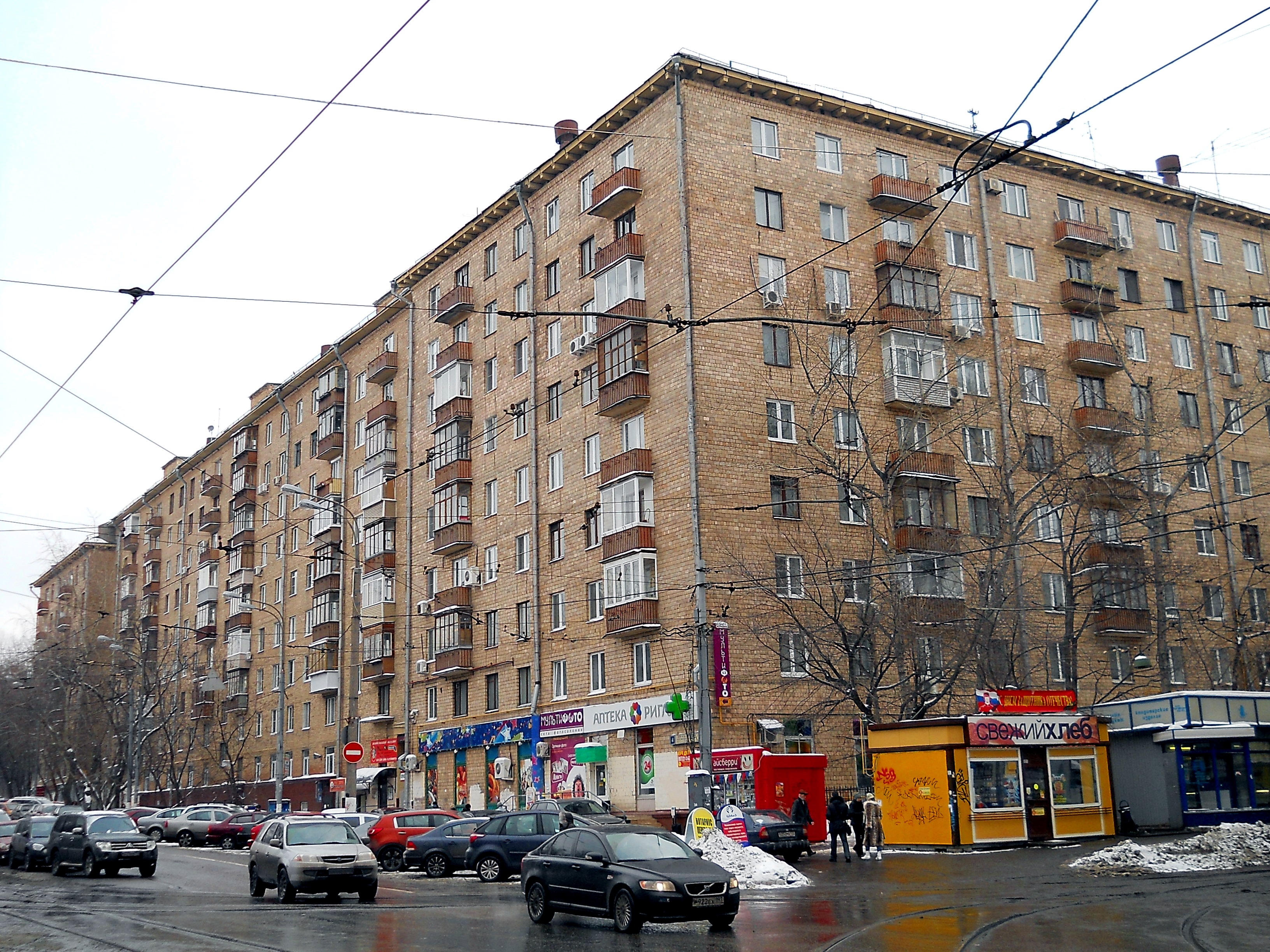 Ул зои
