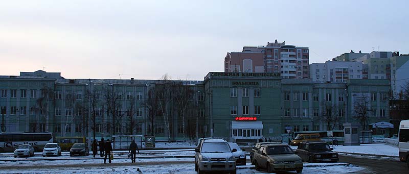 Больницы г самара. Дорожная клиническая больница Самара. ЖД больница Самара. Железнодорожная поликлиника Самара. Дорожная клиническая больница Самара Агибалова 12.